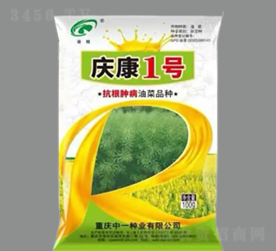 �c��1̖-�Ͳ˷N��-���r�Ƽ�