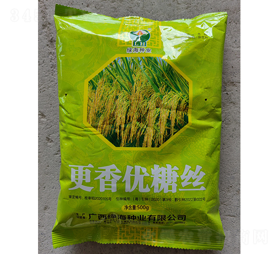 ���マ(y��u)�ǽz-ˮ���N��-���r(n��ng)�Ƽ�