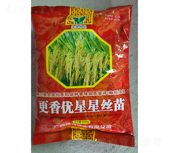 ���マ(y��u)���ǽz��-ˮ���N��-���r(n��ng)�Ƽ�