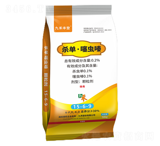 0.2%���Ρ����x��w����-�ź��S��-�ź�