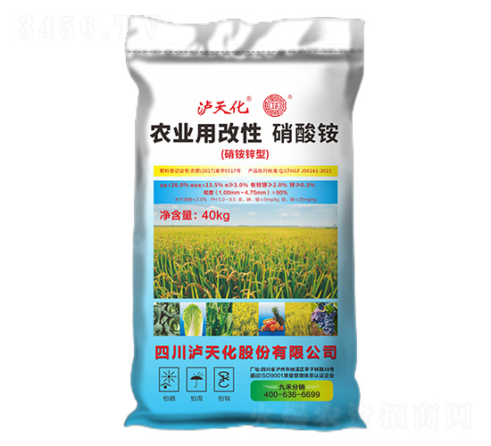 �r(n��ng)�I(y��)�ø��������@-�ź�