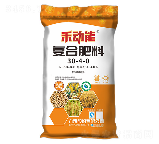 ��(f��)�Ϸ���30-4-0-�̄���-�ź�