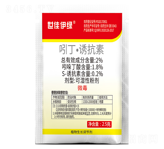 2%�Ŷ����T����-�������G-����