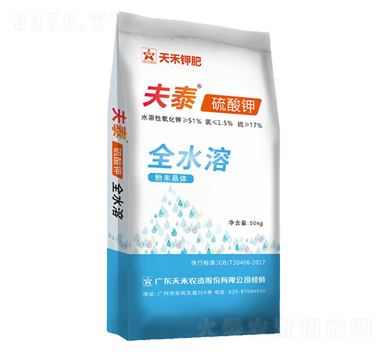 ��̩�����-����r(n��ng)�Y