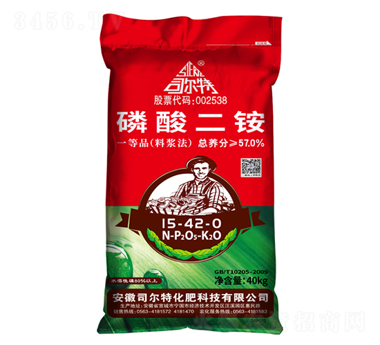 ������@15-42-0