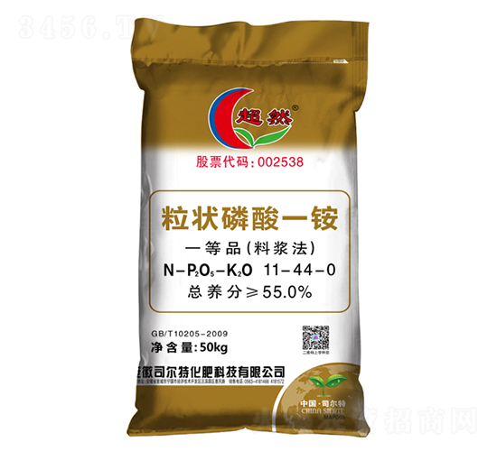 ��������һ�@11-44-0