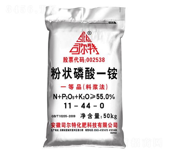 �۠�����һ�@11-44-0