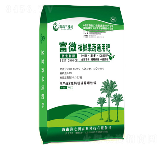 ���ߌ��÷�-�ύu���Ø�-��֮���r(n��ng)�I(y��)