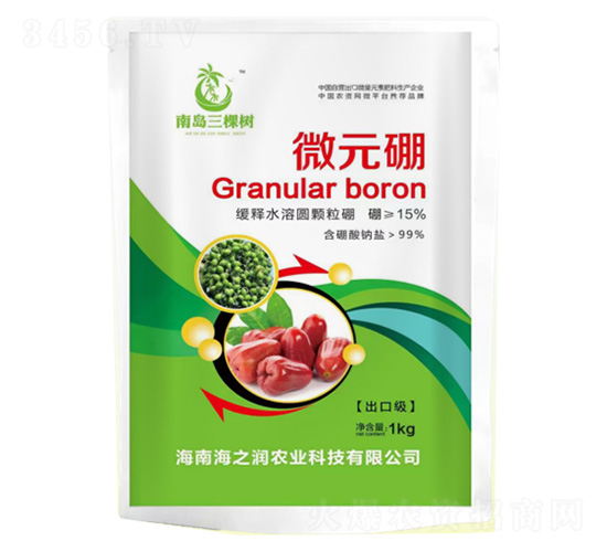 ΢Ԫ��1kg-�ύu���Ø�-��֮��(r��n)�r(n��ng)�I(y��)