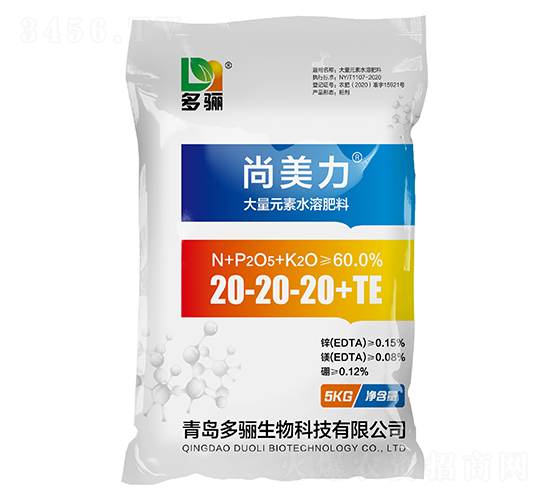 ����Ԫ��ˮ�ܷ���20-20-20+TE-������-���P
