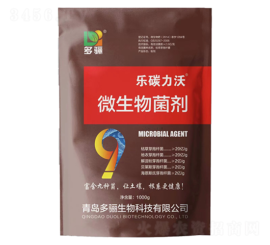 ΢�������-��(l��)̼����-���P