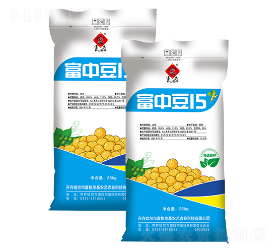 ���ж�15-�󶹷N��-�����rˇ