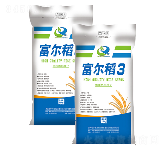 ������3-ˮ���N��-�����rˇ