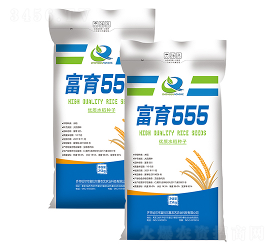 ����555-ˮ���N��-�����r(n��ng)ˇ