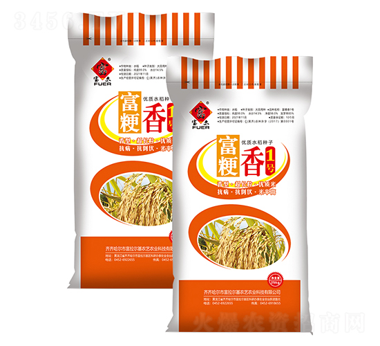 ������1̖-ˮ���N��-�����r(n��ng)ˇ