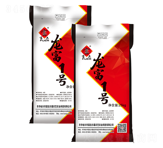 ����1̖-ˮ���N��-�����r(n��ng)ˇ