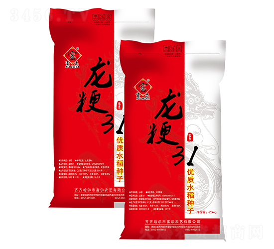 ����31-ˮ���N��-�����r(n��ng)ˇ