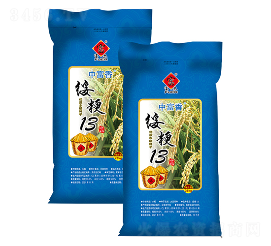 �и��㽗��13-ˮ���N��-�����r(n��ng)ˇ