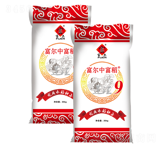 �����и���ɏ�R9-ˮ���N��-�����r(n��ng)ˇ