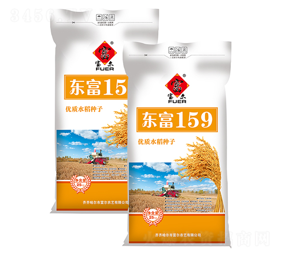 �|��159-ˮ���N��-�����r(n��ng)ˇ