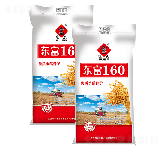 �|��160-ˮ���N��-�����r(n��ng)ˇ