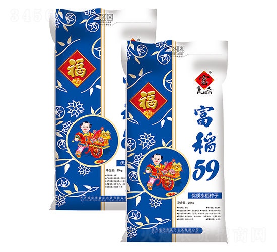 ����59-ˮ���N��-�����r(n��ng)ˇ