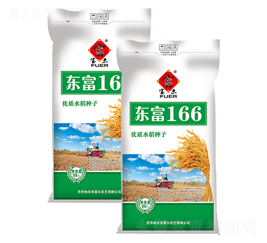 �|��166-ˮ���N��-�����rˇ