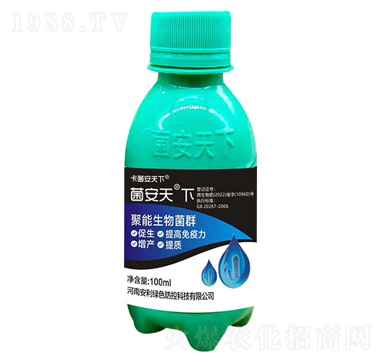 ΢�������-��������