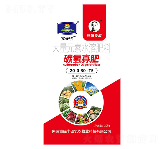 ����Ԫ��ˮ�ܷ���20-0-30+TE-̼?x��)�ѷ?���o�n
