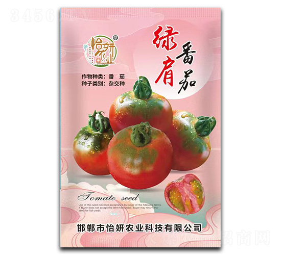 �G�緬�ѷN��-�����r(n��ng)�I(y��)