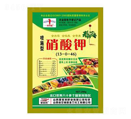 ��ʩ�������13-0-46-�ɿ����ʘI(y��)