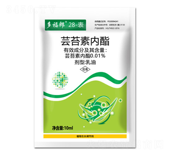 10ml�|̦�؃�(n��i)��-�ร�ɡ�28-��-������ʘI(y��)