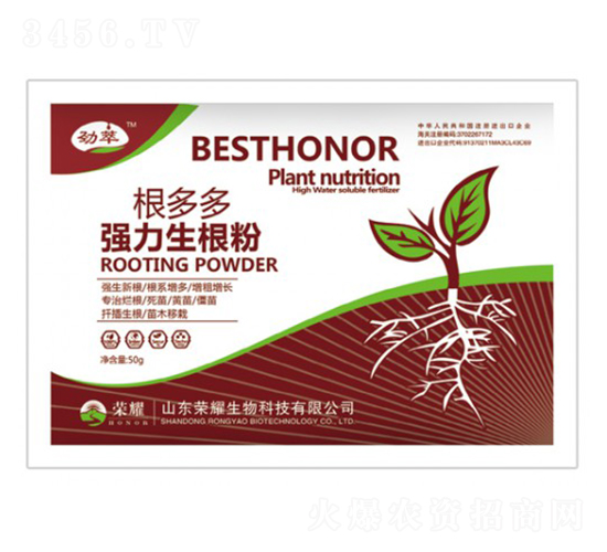 ���������������-����-�sҫ�r(n��ng)�I(y��)