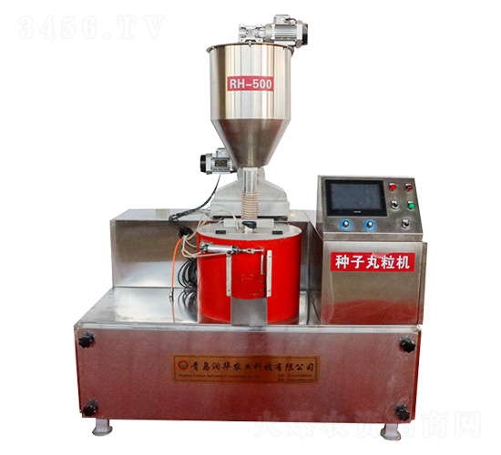 �N�������C(j��)RH-500-��(r��n)�A�r(n��ng)�I(y��)