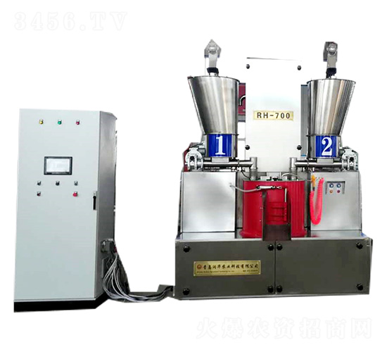 �N�������C(j��)RH-700-��(r��n)�A�r(n��ng)�I(y��)