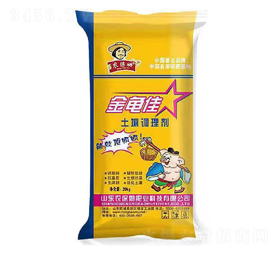 �����������{(di��o)�턩-�r(n��ng)��ķ