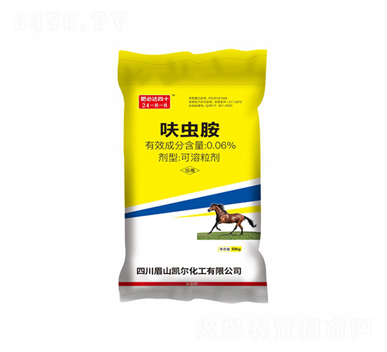 0.06%߻�x��ˎ�ʣ�50kg��24-8-8-�ʱ��_-�P���ѷʘI(y��)