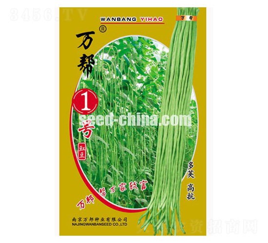 �f��һ̖(h��o)�����N��-�f��N�I(y��)