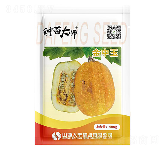 ������-�����J�N��-���S�N�I(y��)