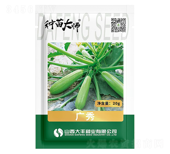 �V��-�����J�N��-���S�N�I(y��)