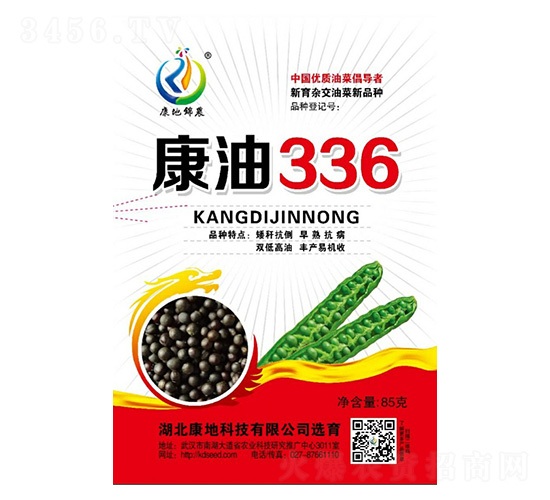 ����336-�Ͳ˷N��-���ؿƼ�