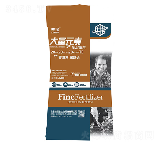 ����Ԫ��ˮ�ܷ���20-20-20+TE-�ό�-�Z�M�}����