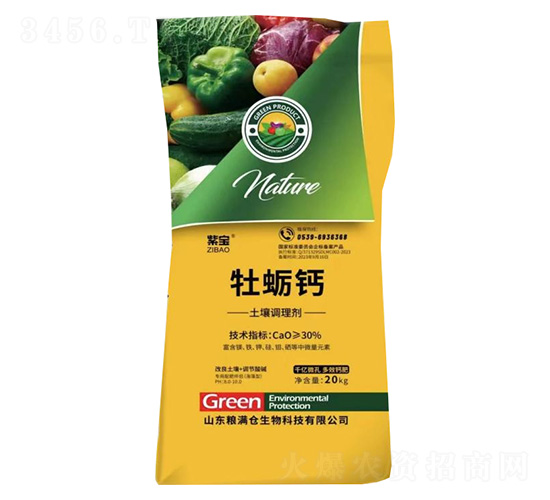 ĵϠ�}�����{(di��o)�턩-�ό�-�Z�M(m��n)�}(c��ng)����