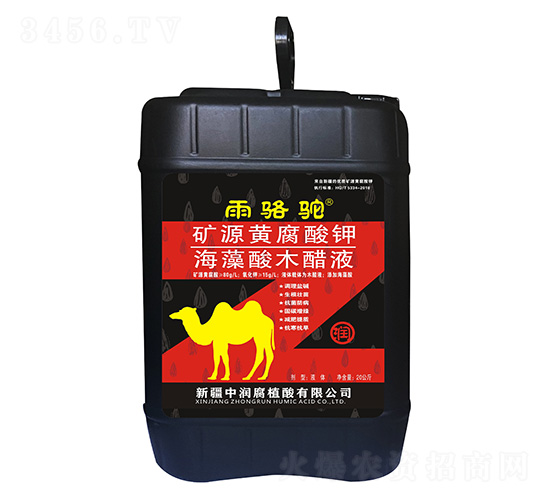 �VԴ�S����⛡�������ľ��Һ-����-�Н���ֲ��