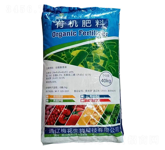 �ЙC����40kg-÷������