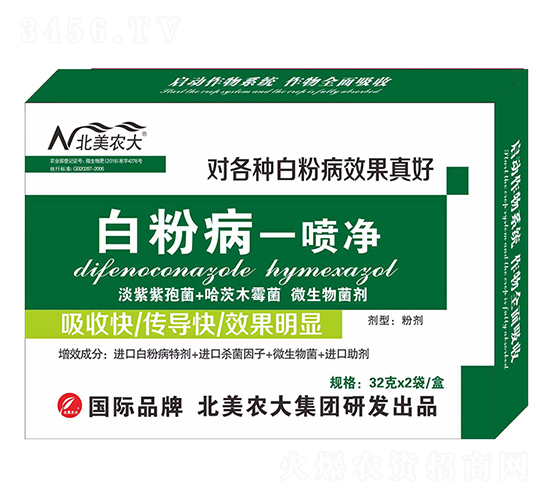 �׷۲�һ����-�����r(n��ng)��