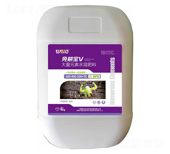 ����Ԫ��ˮ�ܷ���100-400-100+TE-�����V-Ψ��-�Ź��r(n��ng)�I(y��)