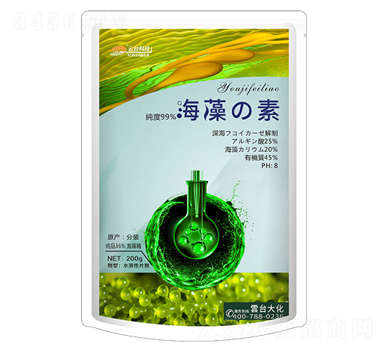 ������200g-���_��