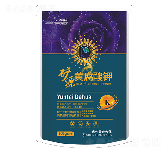 �VԴ�S�����500g-���_��