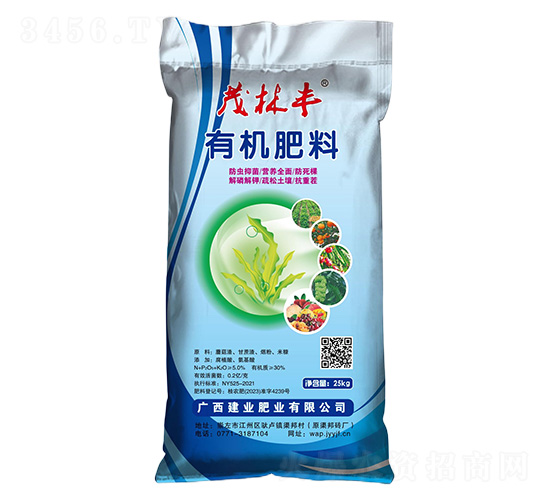 �ЙC(j��)����-���I(y��)